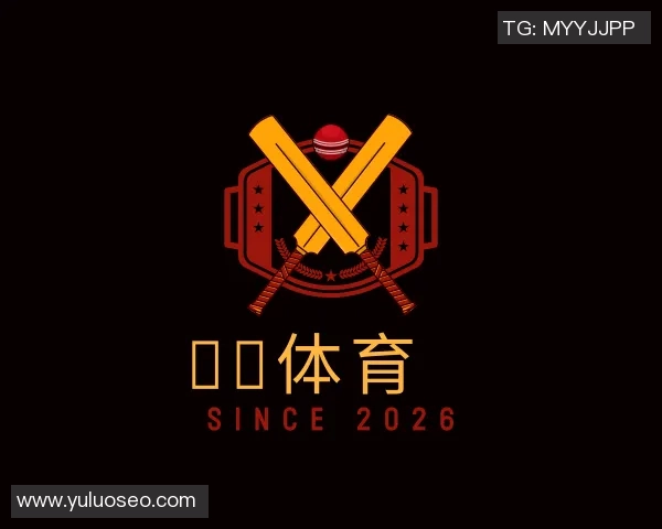 专访杨芳：探寻排球运动背后的成功秘诀与心路历程